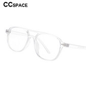 53120 Zils Filtrs Lēcas Sieviešu Retro Apaļi Briļļu Rāmji Sieviešu Optiskā Mode Datorbrilles Oculos Feminino