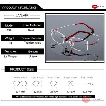 UVLAIK Alloy Titanium Eyeglasses Frames Women Men Гъвкава оптична рамка Без рамки Очила с рецепта Очила без рамки