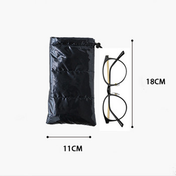 Μαλακό υφασμάτινο τσαντάκι για γυαλιά Θήκη για γυαλιά ηλίου Αδιάβροχη θήκη γυαλιών ηλίου Αδιάβροχη στη σκόνη Γυαλιά γυαλιά Αξεσουάρ τσάντα αποθήκευσης γυαλιών 2023 Νέο