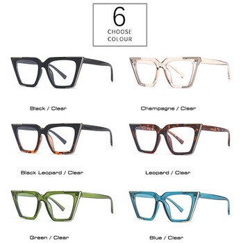SO&EI Retro Cat Eye Clear Anti-Blu-Ray рамка за дамски очила Модна пролетна панта Оптична рамка за мъжки синьо-зелени очила