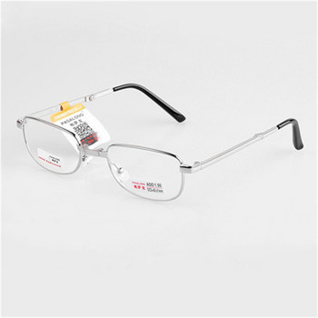 iboode Сгъваеми алуминиеви очила за четене Жени Мъже Сгъваеми прозбиопични очила Ултралеки +0,5 0,75 1,0 1,25 1,5 1,75 2,0 2,5 3,0