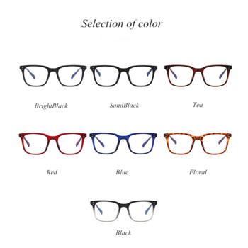 Винтидж женски квадратни очила Моден дизайн Мъжки очила за компютърни очила Оптична прозрачна рамка за очила за късогледство