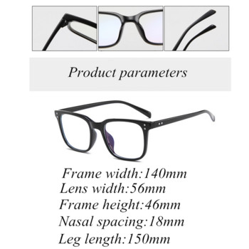 Винтидж женски квадратни очила Моден дизайн Мъжки очила за компютърни очила Оптична прозрачна рамка за очила за късогледство