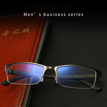 Бизнес завършени очила с половин рамка Модни очила за късогледство с диоптър 0 -1,0 -1,5 -2,0 -2,5 -3,0 -3,5 -4,0 до -6,0
