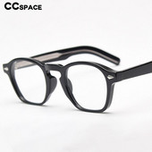 54998 Ramă de ochelari de vedere pătrată TR90 de moda, ramă de ochelari de prescripție optică anti-lumină albastră, pentru bărbați