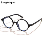 Anti Blue Light Γυαλιά Ανδρικά Τετράγωνα Μικρού μεγέθους Blue Rays Blocking Glasses Γυναικεία Μόδα γυαλιά ανάγνωσης/παιχνιδιού