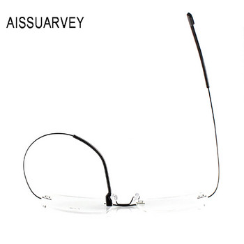 Мъжки очила Рамки за очила без рамки Оптични маркови дизайнерски рецепти Титаниева сплав Леки красиви бизнес очила Евтини