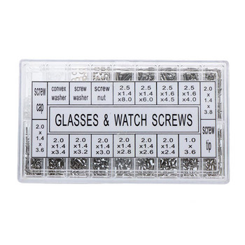 Κιτ επισκευής γυαλιών Μικρά γυαλιά ηλίου Οπτική επισκευή συλλογή από ανοξείδωτο ατσάλι, ρολόι, βίδες επισκευής γυαλιών