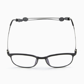 Elbru γυαλιά σιλικόνης Αντιολισθητικό λουρί σχοινιού με ρυθμιζόμενο μήκος Παιδικά γυαλιά κορδόνι για ενήλικες αναδιπλούμενα αθλητικά γυαλιά σχοινί