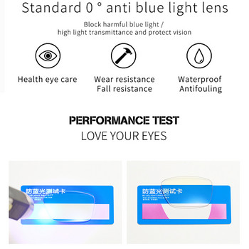 Σκελετός γυαλιών Swanwick anti blue light για άντρες εξαιρετικά ελαφρύ tr90 γυαλιά τετράγωνα μαύρα καφέ διαφανείς φακοί είδη δώρου αρσενικά