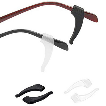 10 ζεύγη σιλικόνης αντιολισθητικά γυαλιά λαβές αυτιού Hook Sport γυαλιά συγκράτησης γάντζος γυαλιά Temple Antislide για παιδιά και ενήλικες