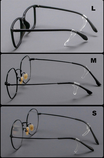 10 чифта силиконови противоплъзгащи очила, дръжки за уши, кука, кука за закрепване на спортни очила, дупе за очила, противоплъзгаща се за деца и възрастни