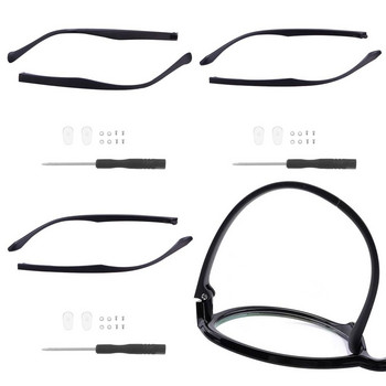 Зъб Двоен зъб Противоплъзгащ се Универсален инструмент за ремонт Аксесоари за очила Резервен крак Рамка за очила Рамка за очила