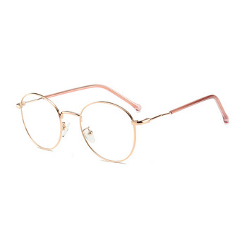 Завършени очила за късогледство Жени Мъже Унисекс очила с рецепта Очила за късогледство с диоптър 0 -0,5 -1,0 -1,5 -2,0 до -6,0