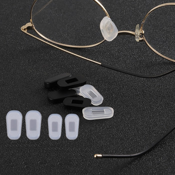 10 чифта подложки за очила с мека силиконова подмяна на въздушни възглавници за очила
