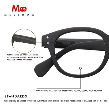 Meeshow ретро очила за четене мъжки очила с диоптър кръгли европейски стил качествени дамски очила митнически очила за пресбиопия