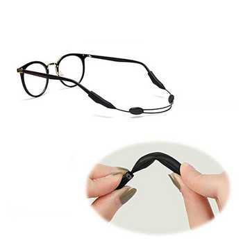 IENJOY Ρυθμιζόμενο συγκρότημα γυαλιών Universal Fit Συγκράτηση αθλητικών γυαλιών ηλίου Unisex λουράκι ασφαλείας γυαλιών αντιολισθητικό κορδόνι