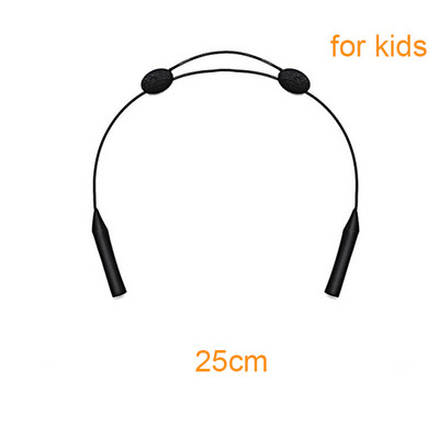 IENJOY Podesivi držač za naočale Univerzalni držač za sportske sunčane naočale Unisex remen Držač zaštitne naočale Protuklizna žica