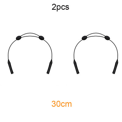 IENJOY Podesivi držač za naočale Univerzalni držač za sportske sunčane naočale Unisex remen Držač zaštitne naočale Protuklizna žica