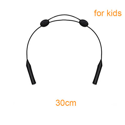 IENJOY Podesivi držač za naočale Univerzalni držač za sportske sunčane naočale Unisex remen Držač zaštitne naočale Protuklizna žica