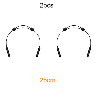 IENJOY Podesivi držač za naočale Univerzalni držač za sportske sunčane naočale Unisex remen Držač zaštitne naočale Protuklizna žica