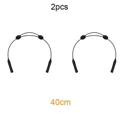 IENJOY Podesivi držač za naočale Univerzalni držač za sportske sunčane naočale Unisex remen Držač zaštitne naočale Protuklizna žica