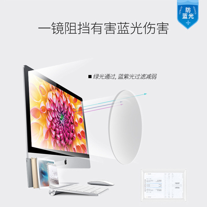 Zilead -1/-1,5/.../-5,5/-6 Miopijas brilles Pilna kadra īpaši vieglas retro apaļas tuvredzības brilles Recepšu optiskās brilles Unisex