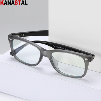 Мъжки ретро очила за четене с блокиране на синя светлина TR90 Дамски квадратни очила Fram Anti Ray Късогледство Лещи Оптични компютърни очила