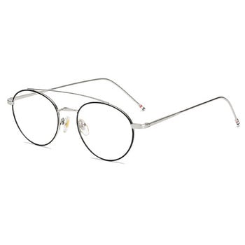 Semfly Ultralight Round Frame Glasses Frame Дамски и мъжки ретро метални рамки Оптични компютърни очила Декоративни очила Подарък