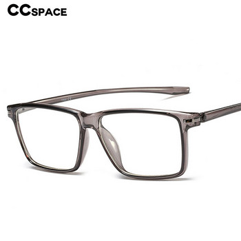 45851 TR90 Квадратни прости рамки за очила Мъже Жени Оптични модни компютърни очила