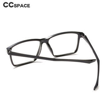 45851 TR90 Квадратни прости рамки за очила Мъже Жени Оптични модни компютърни очила
