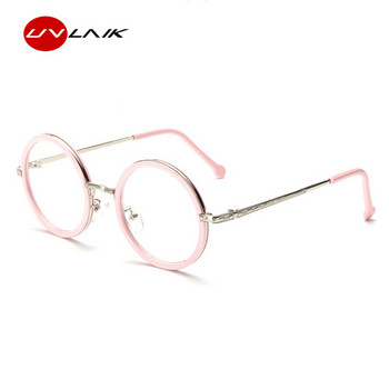 UVLAIK Ретро кръгли рамки за очила Дамски прозрачни лещи Рамки за очила за късогледство Мъжки ретро прозрачни оптични диоптрични очила