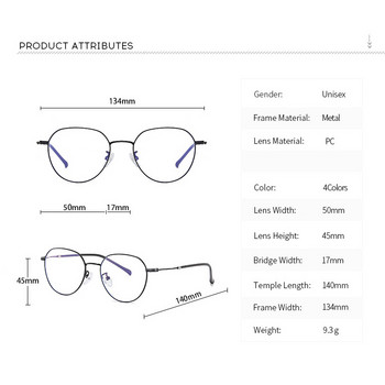 Многоъгълна метална рамка за очила, блокираща синя светлина, жени, мъже, компютърни игри, очила, очила, оптична рамка за очила
