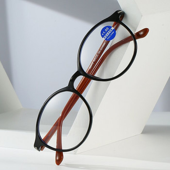 Γυαλιά ανάγνωσης με τετράγωνο στρογγυλό σκελετό Γυναικεία Ανδρικά γυαλιά υπερελαφρών αντι-μπλε φωτός Γυαλιά μακρινής όρασης Διόπτρες +0,5 +1,0 έως +4,0