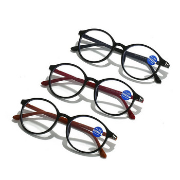 Γυαλιά ανάγνωσης με τετράγωνο στρογγυλό σκελετό Γυναικεία Ανδρικά γυαλιά υπερελαφρών αντι-μπλε φωτός Γυαλιά μακρινής όρασης Διόπτρες +0,5 +1,0 έως +4,0