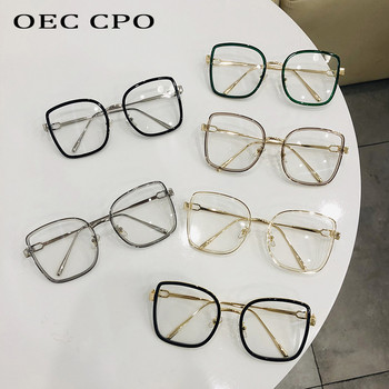 Метална черна класическа квадратна прозрачна рамка за очила Жени Мъжки модни очила против синя светлина Прозрачни лещи Оптични очила за четене