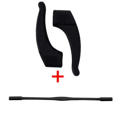 1 set podesivih elastičnih silikonskih traka za naočale Lanac za sunčane naočale Sportske protuklizne uzice za naočale Užad Držač trake