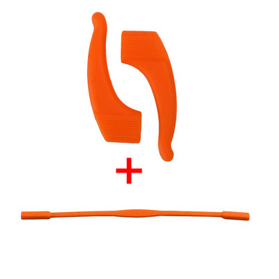 1 set podesivih elastičnih silikonskih traka za naočale Lanac za sunčane naočale Sportske protuklizne uzice za naočale Užad Držač trake