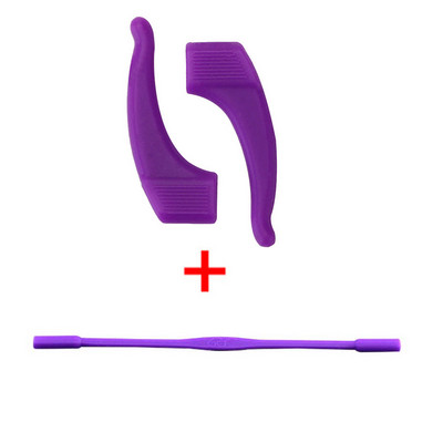 1 set podesivih elastičnih silikonskih traka za naočale Lanac za sunčane naočale Sportske protuklizne uzice za naočale Užad Držač trake