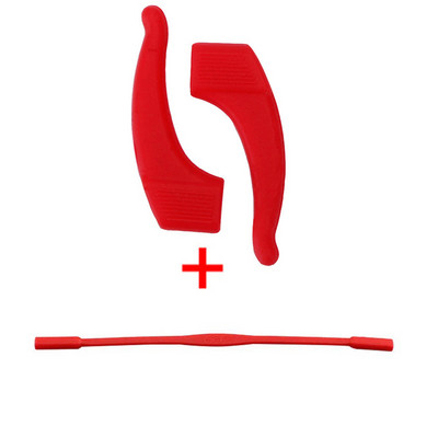 1 set podesivih elastičnih silikonskih traka za naočale Lanac za sunčane naočale Sportske protuklizne uzice za naočale Užad Držač trake