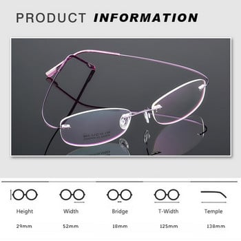 Γυαλιά Optical Fashion Rimless Σκελετός Γυαλιά οράσεως Memory Alloy Συνταγογραφούμενα Εξαιρετικά ελαφριά εύκαμπτα πλαίσια 6 χρώματα F865