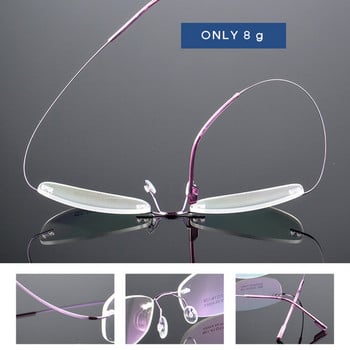 Γυαλιά Optical Fashion Rimless Σκελετός Γυαλιά οράσεως Memory Alloy Συνταγογραφούμενα Εξαιρετικά ελαφριά εύκαμπτα πλαίσια 6 χρώματα F865