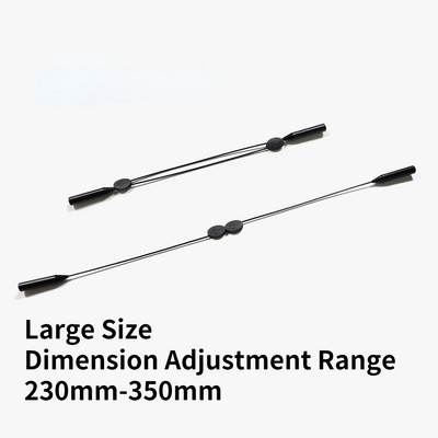 Reguliuojami akinių dirželiai Silikoniniai neslystantys akinių virvelė, sportinių akinių virvelė vyrams, moterys, vaikai