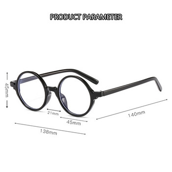 Персонализирани кръгли рамки за очила Elbru Ултралеки анти-синя светлина Прозрачни очила Класически обикновени очила за мъже, жени