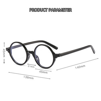 Elbru Personalized Στρογγυλά Γυαλιά Σκελετός Ultralight Anti-Blue Light Clear Lens γυαλιά οράσεως Classic Plain Spectacles for Men Women