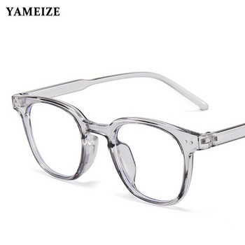 Компютърни очила 2022 Прозрачна рамка против синя светлина Жени Мъжки кръгли очила Блокиращи очила Оптични очила за очила