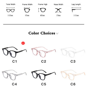 Компютърни очила 2022 Прозрачна рамка против синя светлина Жени Мъжки кръгли очила Блокиращи очила Оптични очила за очила