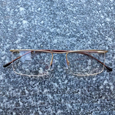 Ochelari de afaceri pentru bărbați Ochelari de vedere cu prescripție optici cu ramă pătrată din aliaj de titan, ultra ușoare, confortabile