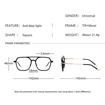 Swanwick TR90 квадратна рамка за очила мъжки големи половин метални модни очила анти синя светлина дамски прозрачни стъкла двоен мост черно кафяв