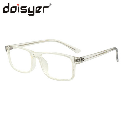 DOISYER TR90 Anti-blue light okvir ultra lagana memorijska ravna leća za muškarce i žene